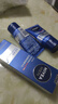 妮維雅（NIVEA）男士【王子奇同款】水活保濕限定禮盒 生日禮物送男友實(shí)用 曬單實(shí)拍圖