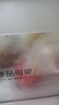 京鮮生蜜蜂授粉牛三蜜瓜網(wǎng)紋瓜  凈重4.5-5斤 2-3粒中秋禮品源頭直發(fā) 曬單實(shí)拍圖