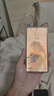 三星Samsung Galaxy S25 Ultra 超擬人AI助理 2億像素 AI拍照 驍龍8至尊版游戲手機 12GB+512GB 鈦影黑 曬單實拍圖