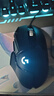 羅技（G）G502 HERO主宰者游戲鼠標電競鼠標有線(xiàn)RGB機械配重競技FPS吃雞宏cf送男友男生禮物 G502HERO+大G鼠標墊+收納盒 曬單實(shí)拍圖