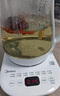 美的（Midea）養生壺大容量 煮茶器智能預約1.5L燒水壺 恒溫煮茶壺 辦公室電水壺 花茶壺 【店鋪力薦】14大養生功能12Q 1.5L 曬單實(shí)拍圖