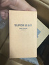 蘇泊爾SUPOR 調(diào)味罐定量控鹽玻璃調(diào)料罐調(diào)味盒定量控鹽罐鹽瓶 KGF18CG10 曬單實(shí)拍圖