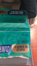 舒比奇（Suitsky）敏感肌紙尿褲牛油果乳霜L碼40片大號嬰兒尿不濕 曬單實(shí)拍圖