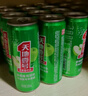 天地壹號電商纖細版330mlx15罐飲料整箱禮盒 經(jīng)典口味蘋(píng)果醋氣泡健康佐餐 1箱 曬單實(shí)拍圖