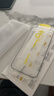 倍思【銷(xiāo)量100W|持續6年TOP|發(fā)黃秒退】適用iphone17promax手機殼蘋(píng)果17promax保護套全包磁吸透明防摔 曬單實(shí)拍圖