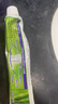 竹鹽LG全優(yōu)護牙膏220g*3支牙齦護理清爽口感減輕牙漬清潔口腔 曬單實(shí)拍圖