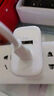 綠聯(lián)充電器頭PD20W多口氮化鎵快充type-c/usb插頭適用蘋(píng)果17iPhone17/16/15ProMaxair華為小米手機iPad 曬單實(shí)拍圖