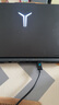 聯(lián)想(Lenovo) 拯救者多功能便攜電源適配器充電器 快充頭 適用電腦手機(jī) 【氮化鎵方口 245W】拯救者款黑(線長(zhǎng)1.5米) 曬單實(shí)拍圖