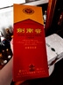 劍南春 水晶劍 52度 濃香型白酒 1L*1瓶 曬單實(shí)拍圖