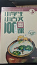 新版小學(xué)生小古文100課（修訂版）腰封版 新贈朱文君老師講解小古文音頻課 課外閱讀小學(xué)生古文古詩(shī)詞啟蒙書(shū)中小學(xué)教輔 曬單實(shí)拍圖