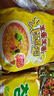 不倒翁芝麻拉面 韓國進(jìn)口方便面 速食泡面食品辣味湯面 芝麻拉面115g*4袋 曬單實(shí)拍圖