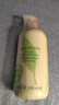 伊麗莎白雅頓綠茶身體乳500ml 滋潤保濕潤膚乳清新留香補水防干燥送禮物 曬單實(shí)拍圖