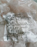 鮮享純【新貨】新鮮大蝦仁活蝦現(xiàn)剝開背去蝦線冷凍白蝦仁海蝦仁海鮮 【8-10cm】特大蝦仁 3斤(凈重) 曬單實拍圖