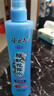 隆力奇驅(qū)蚊花露水（復(fù)合花果香型）195ml*3有效安心驅(qū)蚊液【臨期清倉(cāng)】 曬單實(shí)拍圖
