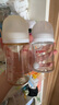 貝親（Pigeon）自然離乳 PPSU重力球吸管雙把手奶瓶 240mL  6月+ AA252 曬單實(shí)拍圖