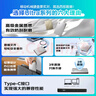 西部數據（WD）1TB 移動(dòng)硬盤(pán) type-c Ultra系列 2.5英寸 銀 機械硬盤(pán) 筆記本電腦外接加密兼容Mac 大容量家庭存儲 曬單實(shí)拍圖