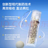 5盒裝艾納香咽立爽口含滴丸 0.025g*80丸/盒 疏風(fēng)散熱消腫止痛清喉利咽急性咽炎 慢性咽炎急性發(fā)作 口臭 曬單實(shí)拍圖