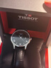 天梭（TISSOT）官旗 瑞士手表俊雅系列時(shí)尚石英男表送男友禮物 【龔俊同款】黑盤(pán)皮帶 曬單實(shí)拍圖