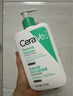 適樂膚（CeraVe）氨基酸潔面啫喱473ml溫和清潔控油洗面奶混油性【臨期清倉】 曬單實拍圖