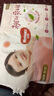 好奇（Huggies）鉑金裝小桃褲紙尿褲M(mǎn)144片(6-11kg)中號尿不濕【消暑散熱】 曬單實(shí)拍圖