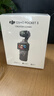 大疆 DJI Osmo Pocket 3 全能套裝 一英寸口袋云臺相機(jī) OP靈眸手持?jǐn)?shù)碼相機(jī) 旅游vlog 便攜美顏攝像 曬單實(shí)拍圖
