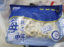美加佳無(wú)沙蜆子肉凈重1斤 冷凍花甲肉 熟凍蛤蜊肉 花蛤肉 海鮮水產(chǎn)  曬單實(shí)拍圖