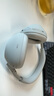 索尼（SONY）【重磅新品】WH-1000XM6 頭戴式耳機(jī) 無線藍(lán)牙降噪耳機(jī)1000XM5升級款手機(jī)電腦筆記本網(wǎng)課游戲禮物 鉑金銀 曬單實(shí)拍圖