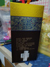 茅臺 漢醬酒 醬香型白酒 51度 500ml*6 整箱裝 新老包裝隨機發(fā)貨 曬單實(shí)拍圖