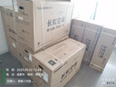 長(cháng)虹大1.5匹一級能效變頻省電空調 冷暖壁掛式 臥室家用空調1.5p掛機 KFR-35GW/ZDCSW1+R1(SE) 大1.5匹 一級能效 曬單實(shí)拍圖