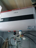 史密斯蘭堡【上門(mén)安裝】電熱水器家用洗澡速熱儲水式扁桶型電熱水器一級能效智能超薄出水斷電熱水器 50L 2200W 【智能款】預約定時(shí) 出水斷電 曬單實(shí)拍圖