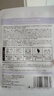 BEAI B5積雪草面膜補(bǔ)水保濕曬后修復(fù)敏感去黃提亮抗皺熬夜急救男女士 曬單實(shí)拍圖
