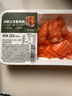 純爾挪威三文魚(yú)切片【冰鮮即食】?jì)糁?00g*2 生鮮 源頭直發(fā)  曬單實(shí)拍圖