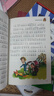 狐貍列那的故事 彩圖注音版 班主任推薦小學(xué)生一二三年級語(yǔ)文課外必讀世界經(jīng)典兒童文學(xué)名著(zhù)童話(huà)故事書(shū) 曬單實(shí)拍圖