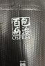 OSPREY 登山包駭客28L多日輕量徒步戶(hù)外登山包男女同款戶(hù)外旅行雙肩背包 茶灰色 M/L 曬單實(shí)拍圖