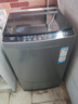 海爾（Haier）波輪洗衣機(jī)全自動(dòng)家用10KG大容量【EB100B32Mate1】直驅(qū)變頻家電國(guó)家補(bǔ)貼一級(jí)能效以舊換新 除菌螨 曬單實(shí)拍圖