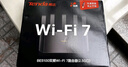 Tenda騰達路由器WiFi7【云霄BE5100】千兆穿墻王信號增強無(wú)線(xiàn)超強2.5g網(wǎng)口家用電競放大器立式BE6L Pro 曬單實(shí)拍圖