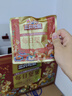 三只松鼠量販箱裝每日堅果1050g/35包 堅果禮盒零食禮包腰果 七夕團購送禮 曬單實拍圖