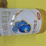 伊利奶粉金領(lǐng)冠珍護2段900克較大嬰兒配方奶粉（6-12個(gè)月）二段 2段900克*6罐 曬單實(shí)拍圖