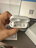 【直營(yíng)正品丨頂配Pro9代】華強北藍牙耳機Air無(wú)線(xiàn)Pro2主動(dòng)降噪國家補貼蘋(píng)果iPhone16/15入耳式Pods 【直營(yíng)新款丨全功能頂配版】 ANC主動(dòng)降噪+滑動(dòng)調音+空間音頻 曬單實(shí)拍圖