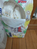 大王【品牌直供 安心品質(zhì)】天使自然之恩紙尿褲 L44片(9-14kg)尿不濕 曬單實(shí)拍圖