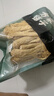 方家鋪?zhàn)又腥A老字號(hào) 竹蓀58g 竹笙干貨菌菇湯包火鍋食材燉湯煲湯 曬單實(shí)拍圖