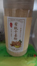 丙田 有機純干姜粉300克 云南小黃姜 古法生姜粉食用調料三伏天泡水喝 曬單實拍圖