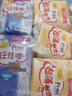FREE超薄觸感日夜衛(wèi)生巾組合姨媽巾套裝11包73片(日用50片+夜用23片) 曬單實(shí)拍圖