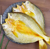 鮮京采醇香黃魚(yú)鲞5條/2.5斤(單條230-255g)三去處理 寧德地標 源頭直發(fā) 曬單實(shí)拍圖