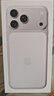 Apple/蘋果 iPhone 17 Pro Max 512GB 銀色 支持移動(dòng)聯(lián)通電信5G 雙卡雙待手機(jī)【送聯(lián)通話費(fèi)券】 曬單實(shí)拍圖