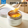 樂(lè )扣樂(lè )扣保溫飯盒兒童飯桶真空寶寶輔食碗密封學(xué)生不銹鋼湯壺便攜外帶粥杯 曬單實(shí)拍圖