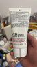 科顏氏（Kiehl's）高保濕潔面150ml洗面奶清潔保濕卸妝 護(hù)膚品禮盒 生日禮物 曬單實(shí)拍圖