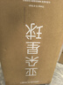 亞朵星球薄床墊宿舍記憶棉海綿褥子學(xué)生單人地鋪榻榻米軟折疊睡墊被90x190 曬單實拍圖