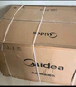 美的（Midea）抽吸排油煙機家用頂吸歐式吸油煙機22立方大吸力油煙機 揮手智控 抽煙機T36國家補貼20%可配燃氣灶 曬單實(shí)拍圖