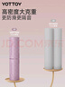 yottoy瑜伽墊健身墊TPE防滑加厚加寬加長(zhǎng)185*80cm男女運(yùn)動(dòng)墊子家用 曬單實(shí)拍圖